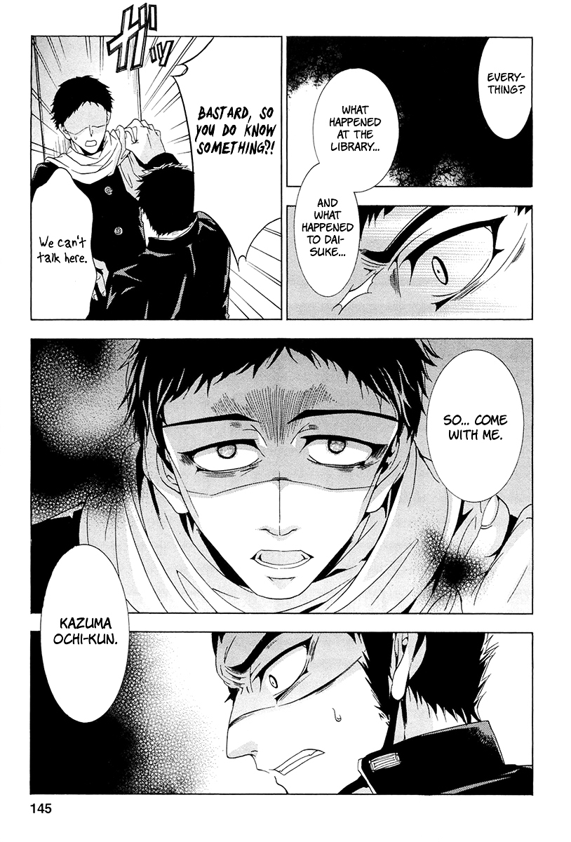 Fukushuu Kyoushitsu Chapter 13.14-3-1 page 9 - Chapter 13-14 (Part 3)