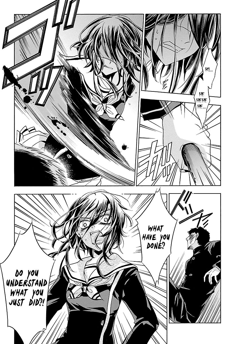 Fukushuu Kyoushitsu Chapter 14.5 page 10 - Chapter 14.5