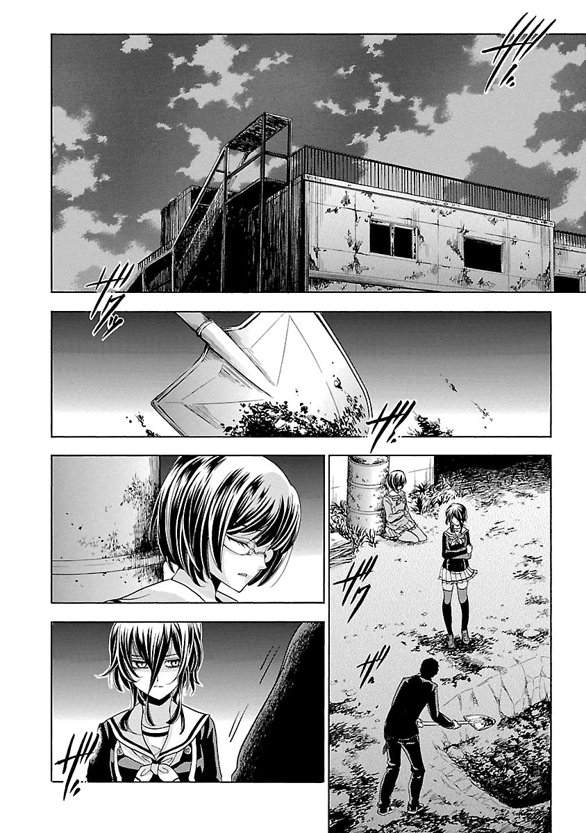 Fukushuu Kyoushitsu Chapter 14.5 page 13 - Chapter 14.5