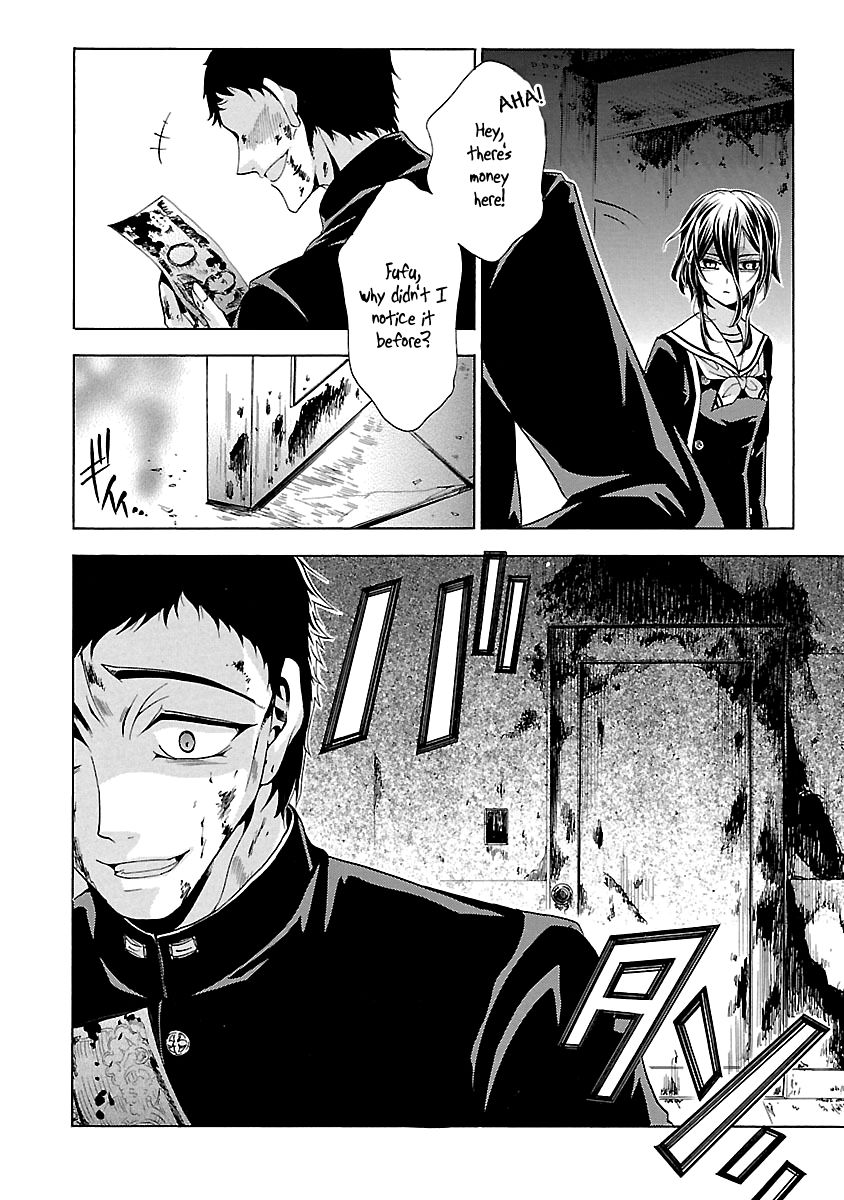Fukushuu Kyoushitsu Chapter 14.5 page 15 - Chapter 14.5