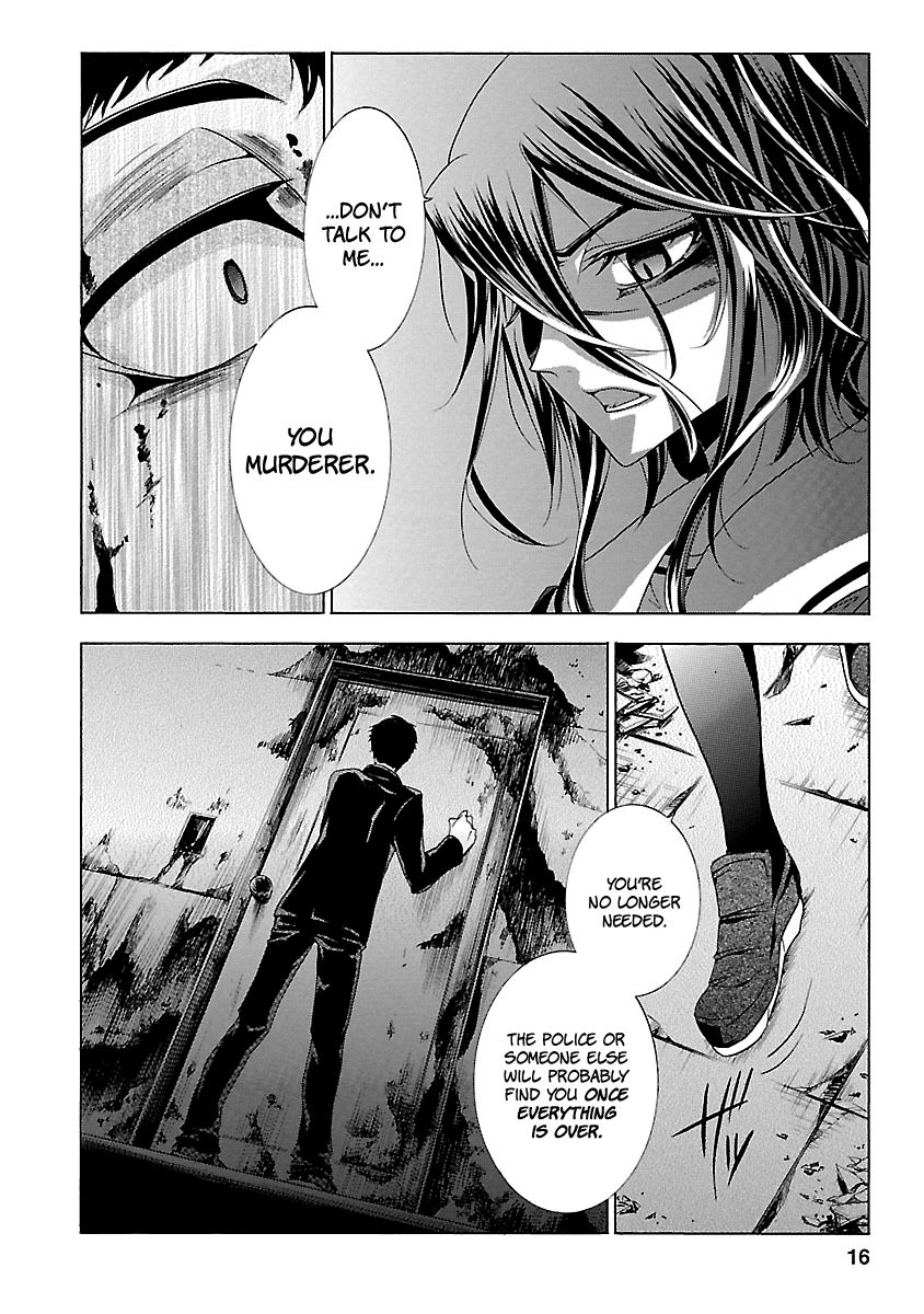 Fukushuu Kyoushitsu Chapter 14.5 page 17 - Chapter 14.5