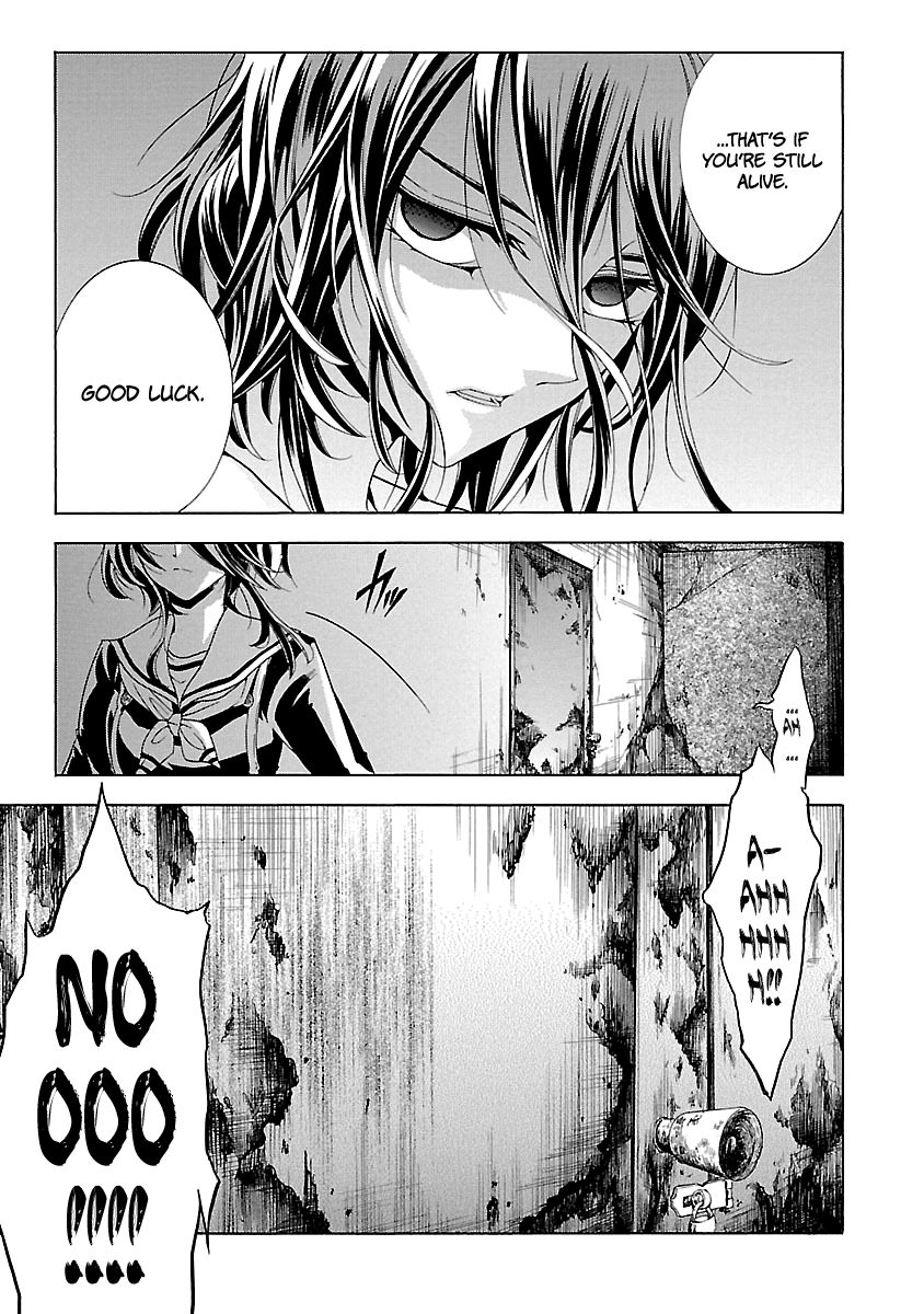 Fukushuu Kyoushitsu Chapter 14.5 page 18 - Chapter 14.5