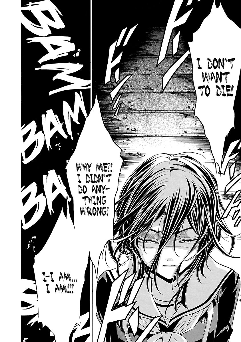 Fukushuu Kyoushitsu Chapter 14.5 page 19 - Chapter 14.5