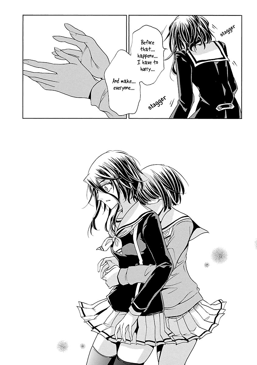 Fukushuu Kyoushitsu Chapter 14.5 page 23 - Chapter 14.5