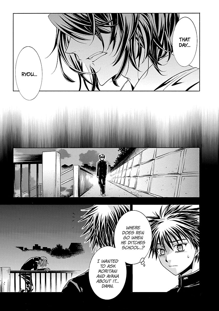 Fukushuu Kyoushitsu Chapter 14.5 page 26 - Chapter 14.5