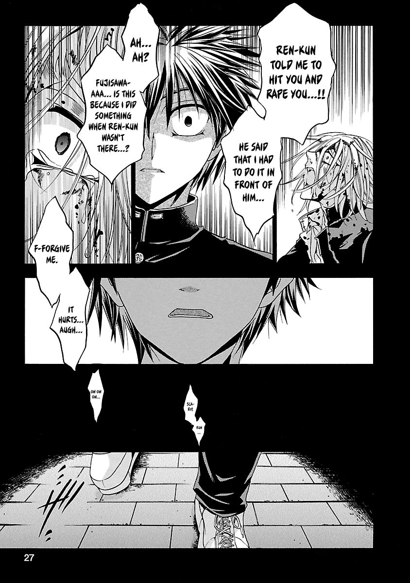 Fukushuu Kyoushitsu Chapter 14.5 page 28 - Chapter 14.5