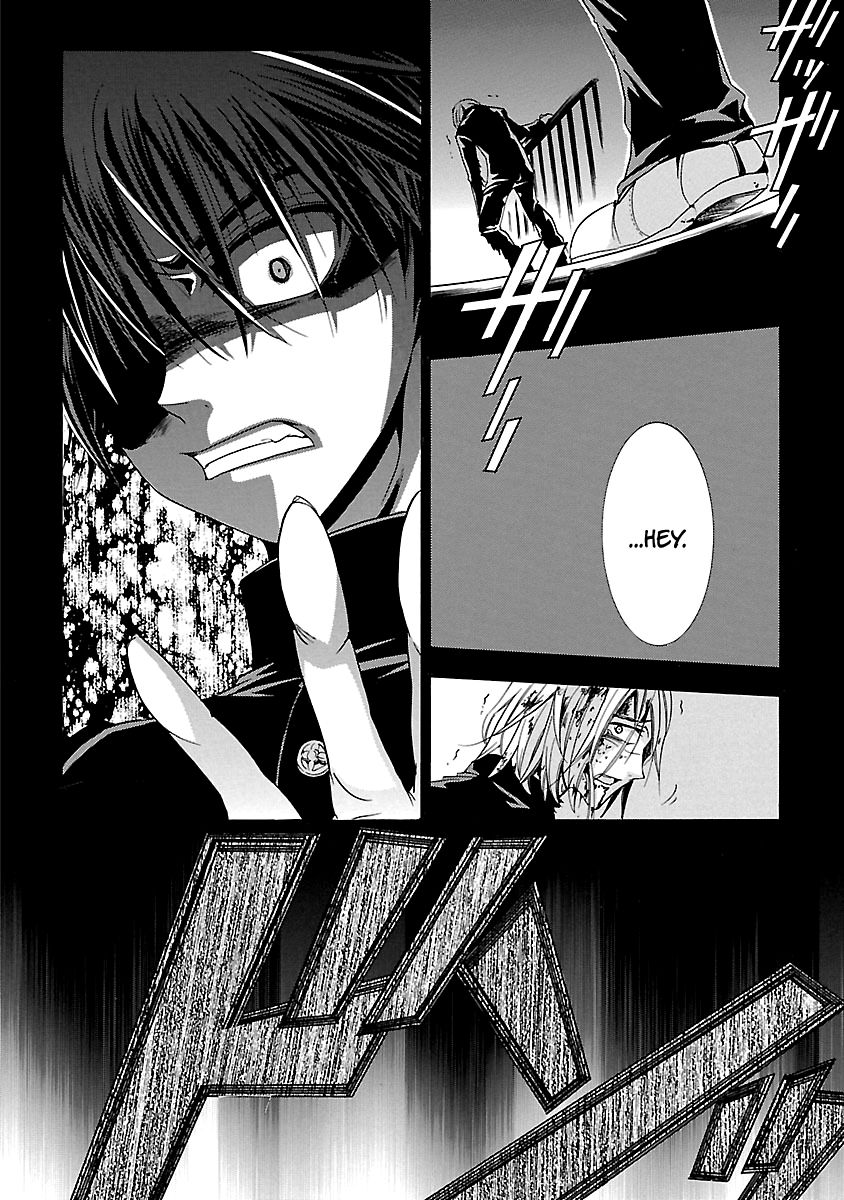 Fukushuu Kyoushitsu Chapter 14.5 page 29 - Chapter 14.5
