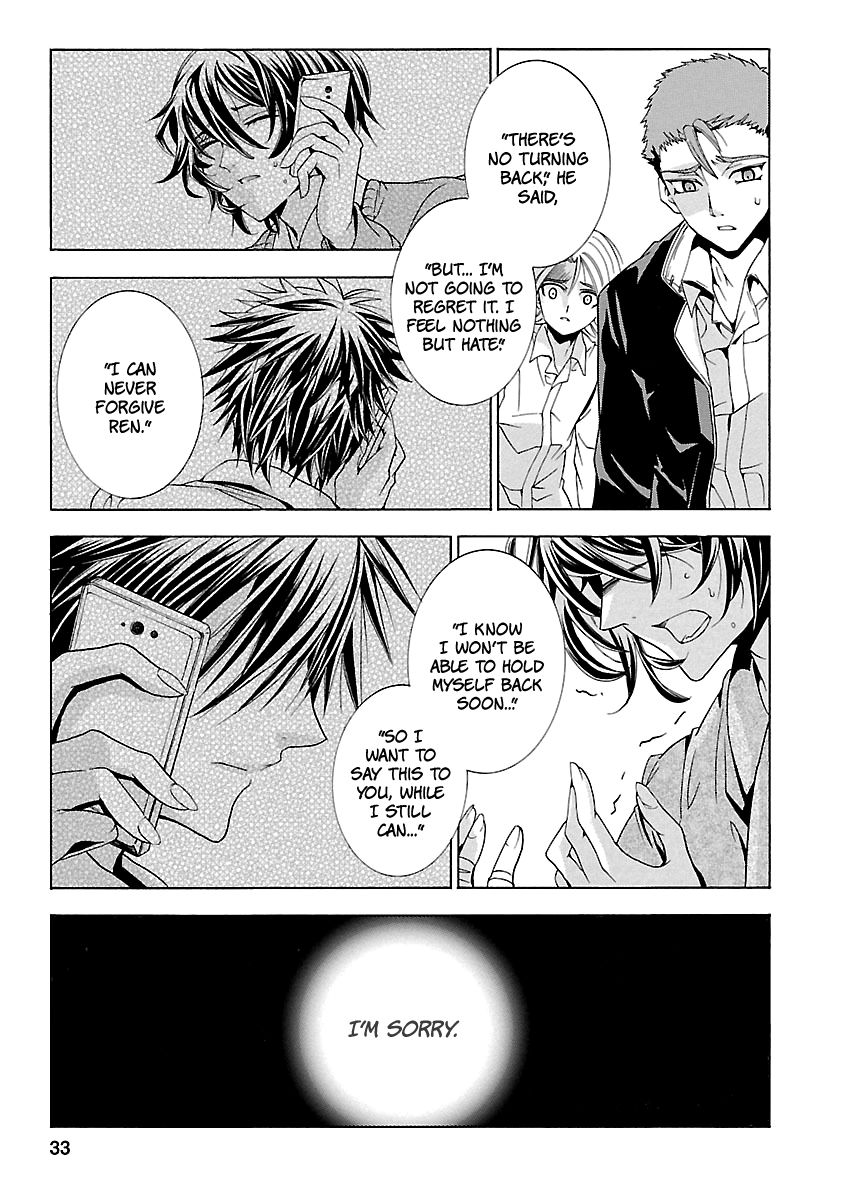 Fukushuu Kyoushitsu Chapter 14.5 page 34 - Chapter 14.5