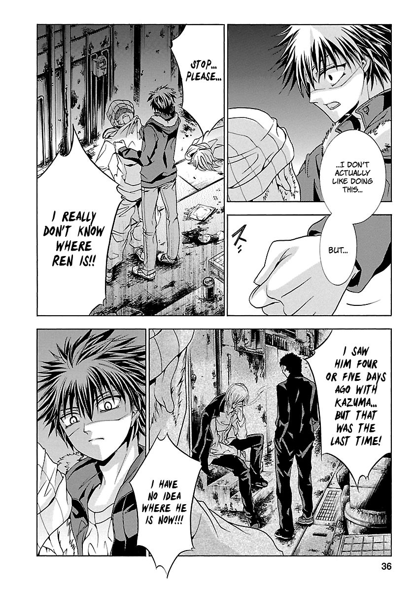 Fukushuu Kyoushitsu Chapter 14.5 page 37 - Chapter 14.5