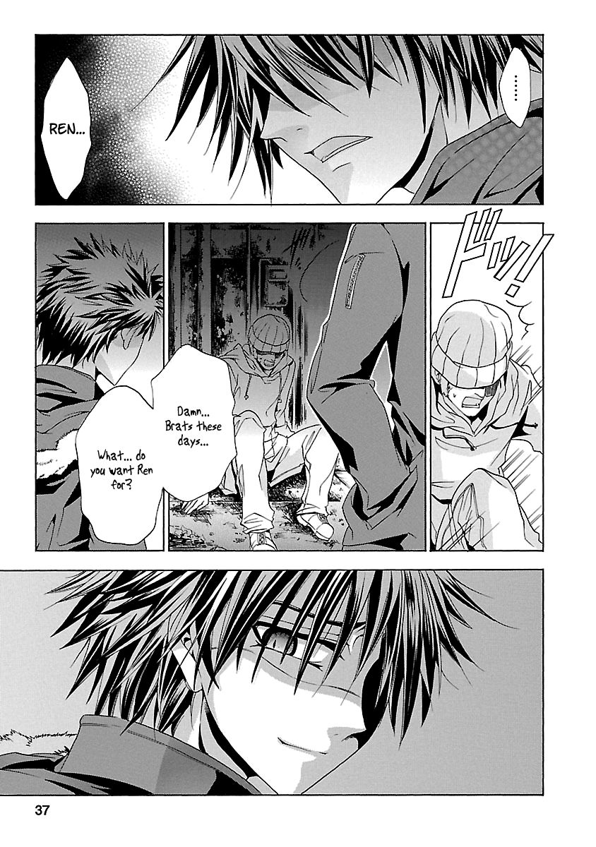 Fukushuu Kyoushitsu Chapter 14.5 page 38 - Chapter 14.5