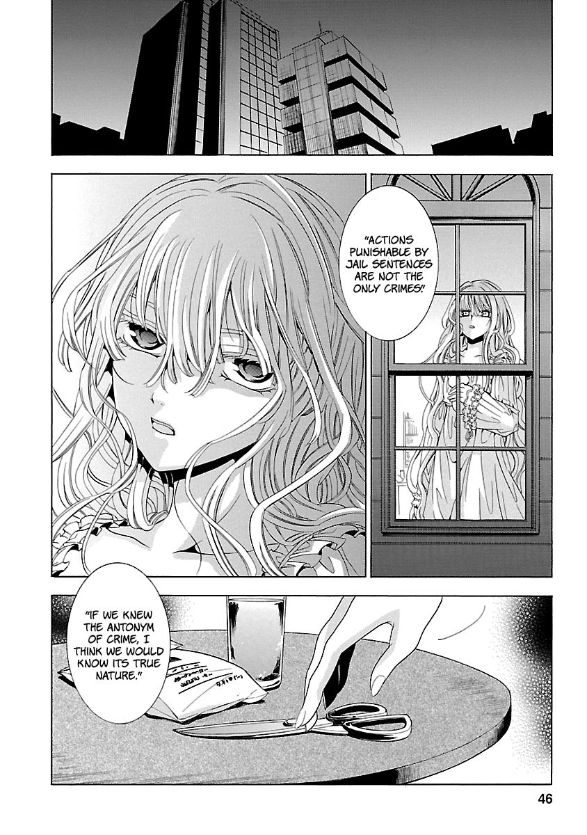 Fukushuu Kyoushitsu Chapter 14.5 page 47 - Chapter 14.5