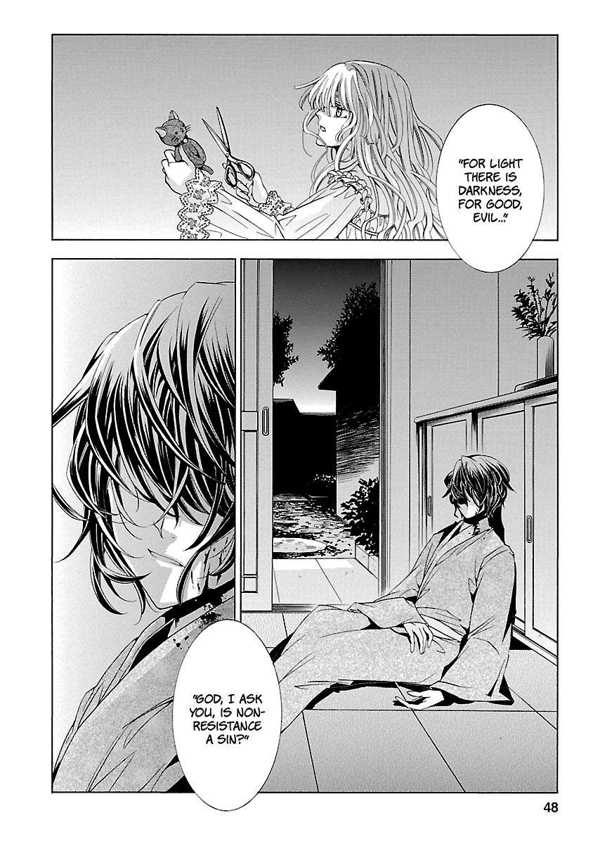 Fukushuu Kyoushitsu Chapter 14.5 page 49 - Chapter 14.5