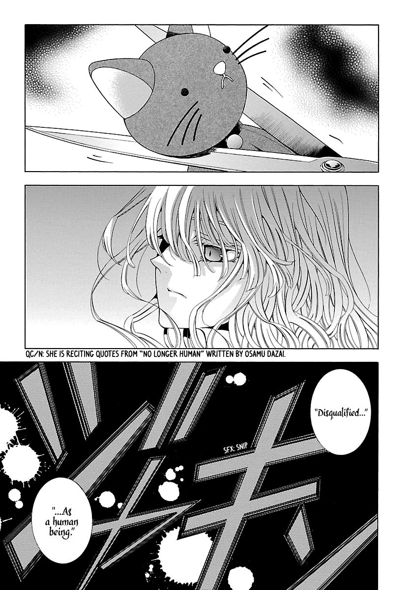 Fukushuu Kyoushitsu Chapter 14.5 page 50 - Chapter 14.5