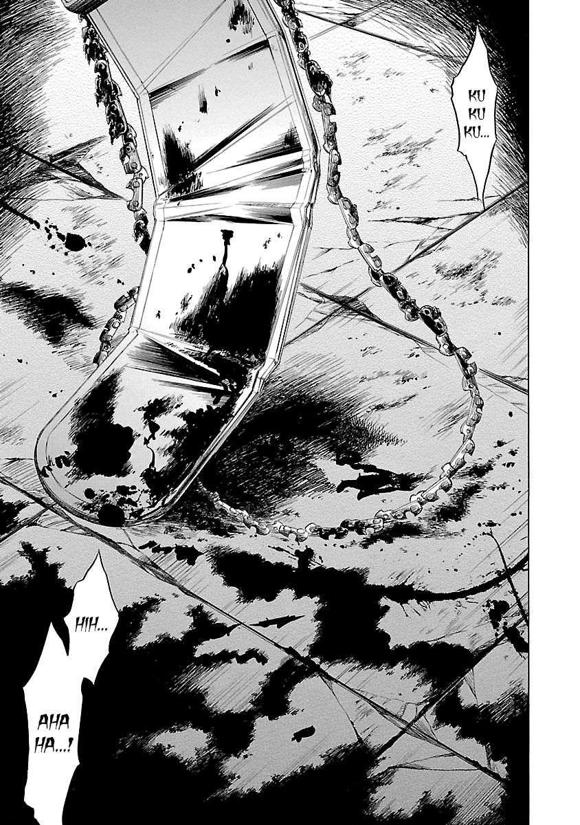 Fukushuu Kyoushitsu Chapter 14.5 page 8 - Chapter 14.5