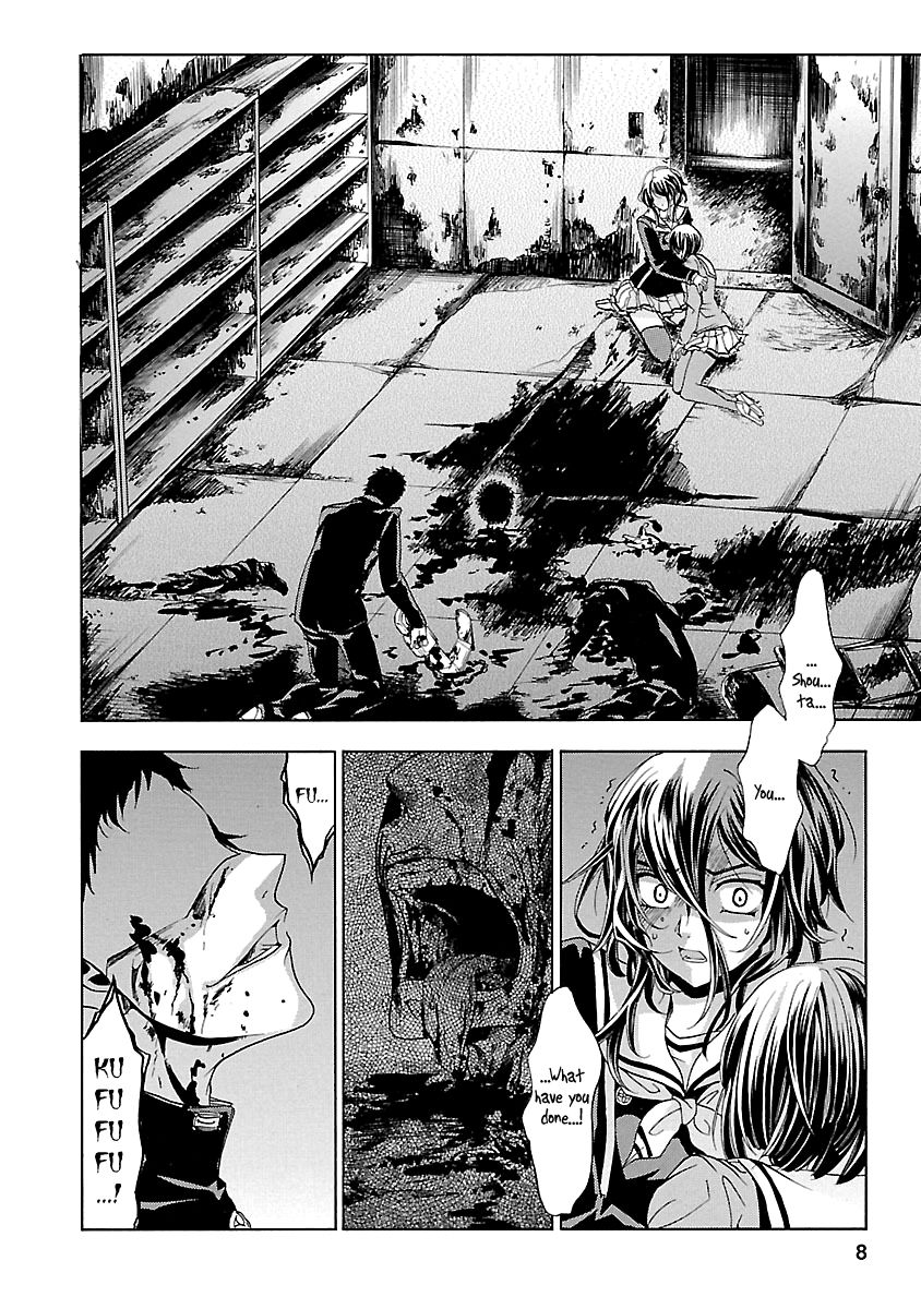 Fukushuu Kyoushitsu Chapter 14.5 page 9 - Chapter 14.5