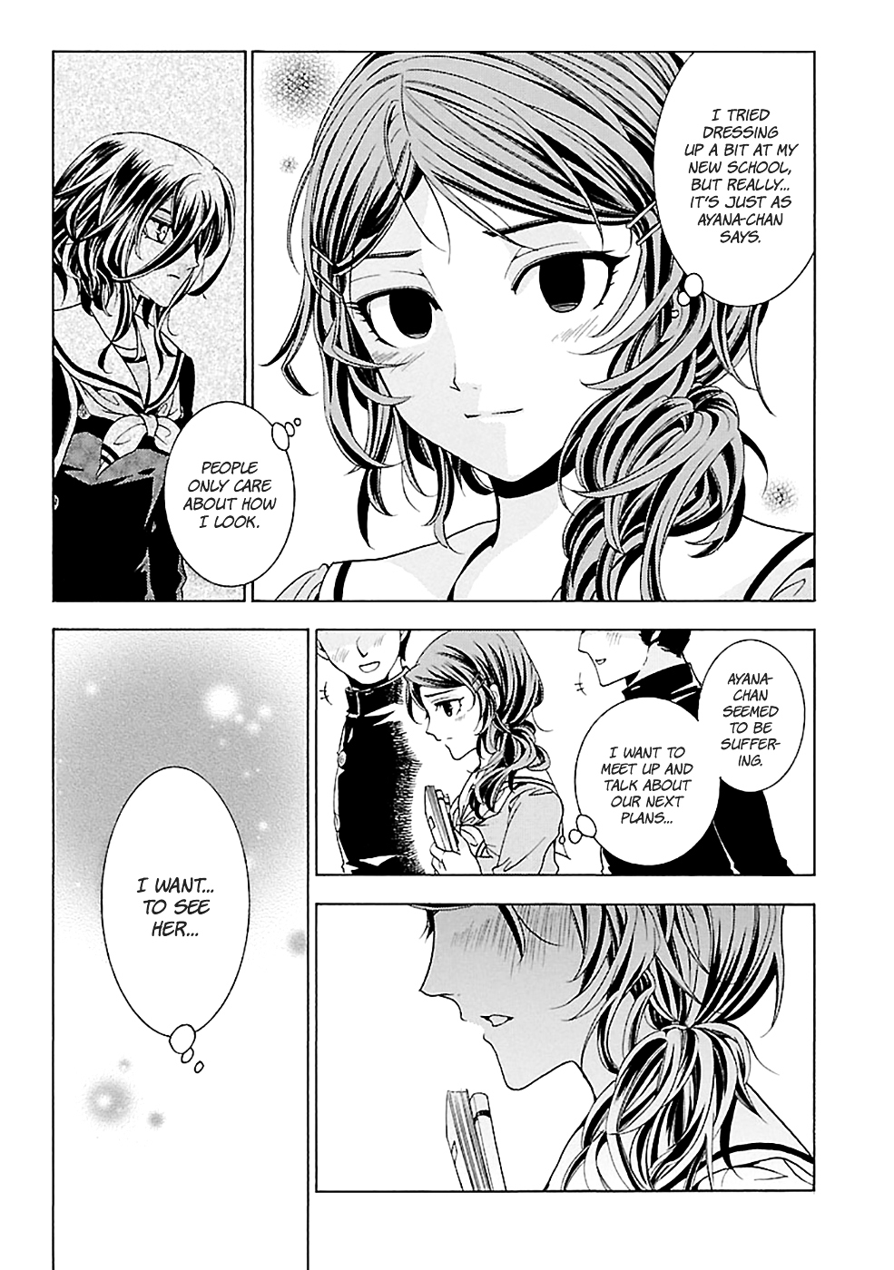 Fukushuu Kyoushitsu Chapter 15.18-1 page 17 - Chapter 15-18 (Part 1)