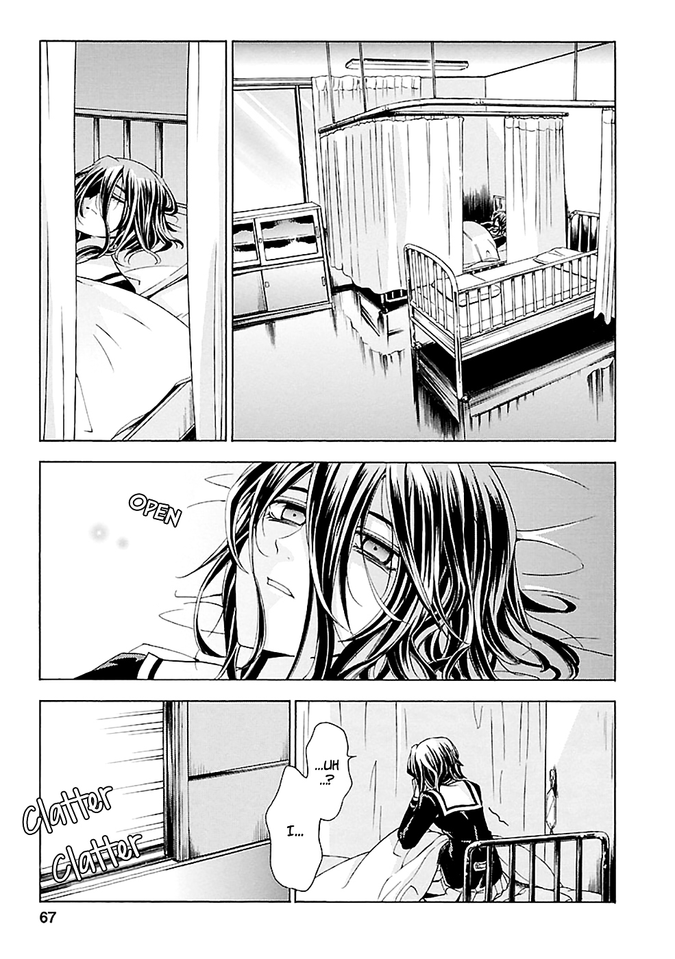 Fukushuu Kyoushitsu Chapter 15.18-1 page 19 - Chapter 15-18 (Part 1)