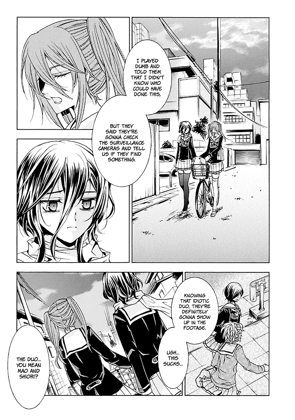 Fukushuu Kyoushitsu Chapter 15.18-1 page 21 - Chapter 15-18 (Part 1)