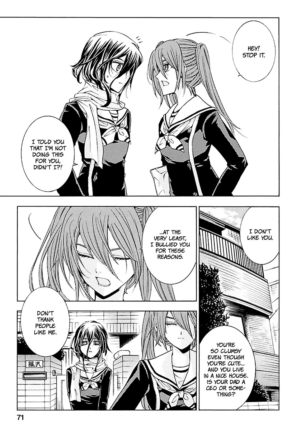 Fukushuu Kyoushitsu Chapter 15.18-1 page 23 - Chapter 15-18 (Part 1)