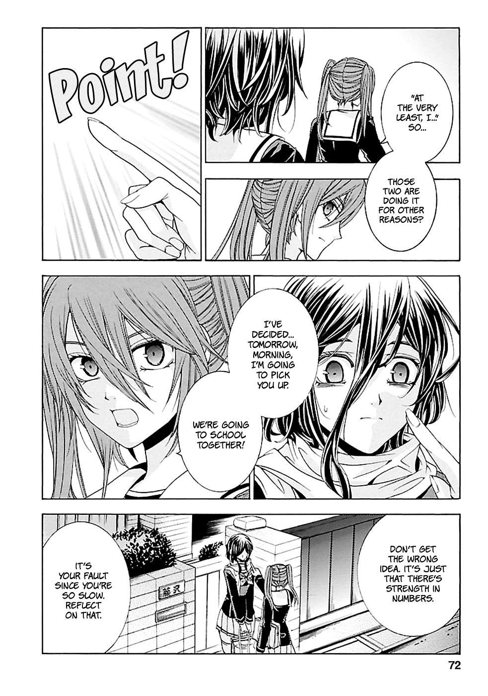 Fukushuu Kyoushitsu Chapter 15.18-1 page 24 - Chapter 15-18 (Part 1)