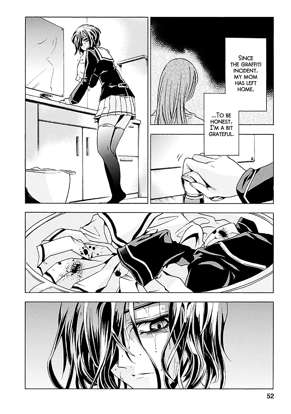 Fukushuu Kyoushitsu Chapter 15.18-1 page 4 - Chapter 15-18 (Part 1)