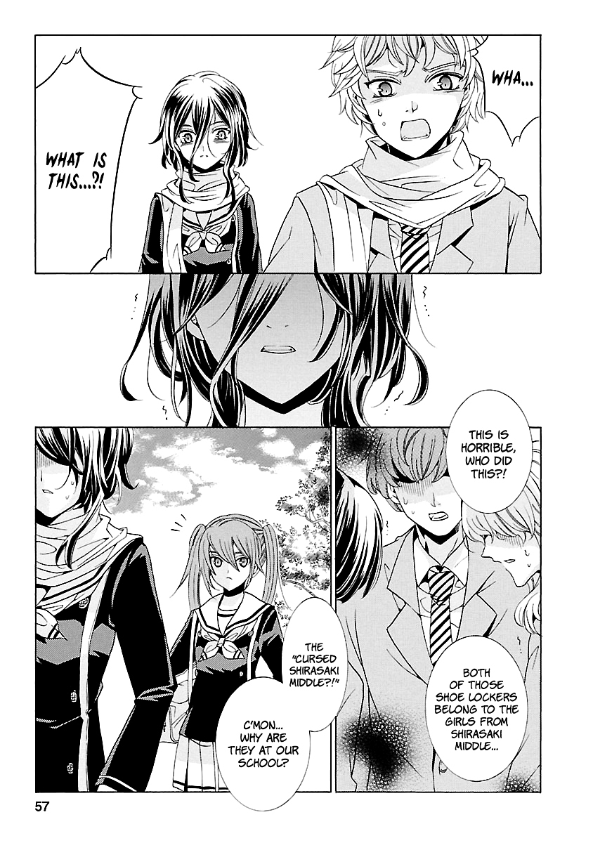 Fukushuu Kyoushitsu Chapter 15.18-1 page 9 - Chapter 15-18 (Part 1)
