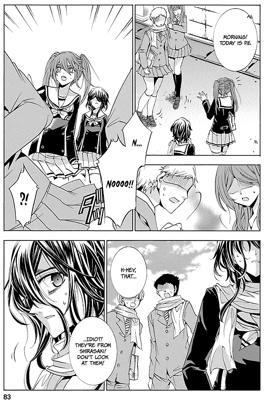 Fukushuu Kyoushitsu Chapter 15.18-2 page 11 - Chapter 15-18 (Part 2)