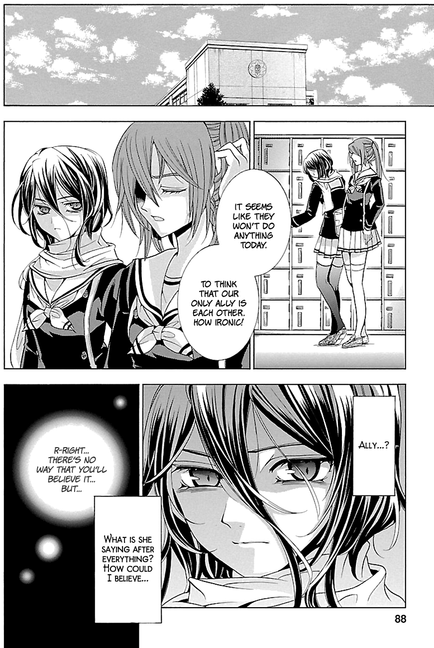 Fukushuu Kyoushitsu Chapter 15.18-2 page 16 - Chapter 15-18 (Part 2)