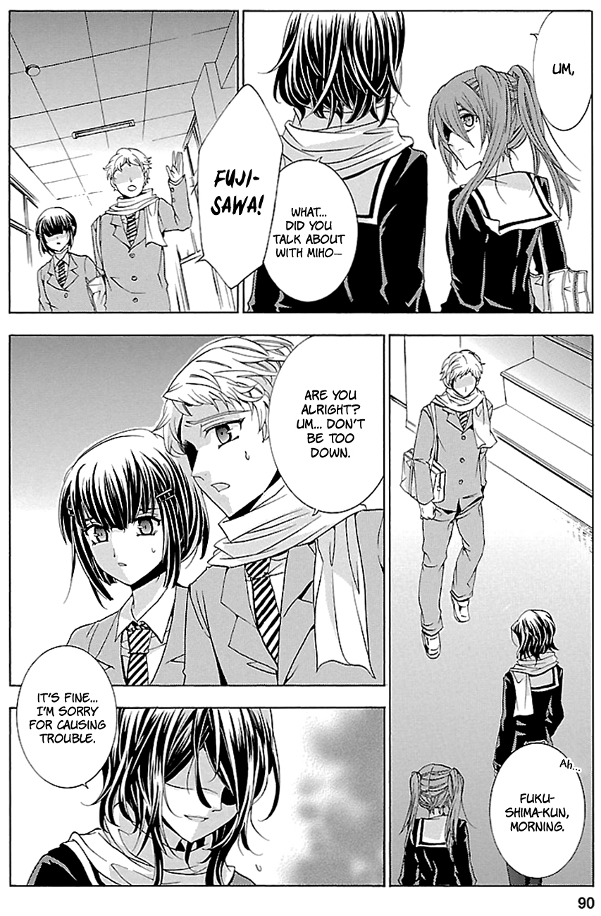 Fukushuu Kyoushitsu Chapter 15.18-2 page 18 - Chapter 15-18 (Part 2)