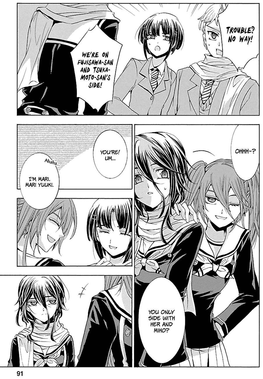 Fukushuu Kyoushitsu Chapter 15.18-2 page 19 - Chapter 15-18 (Part 2)