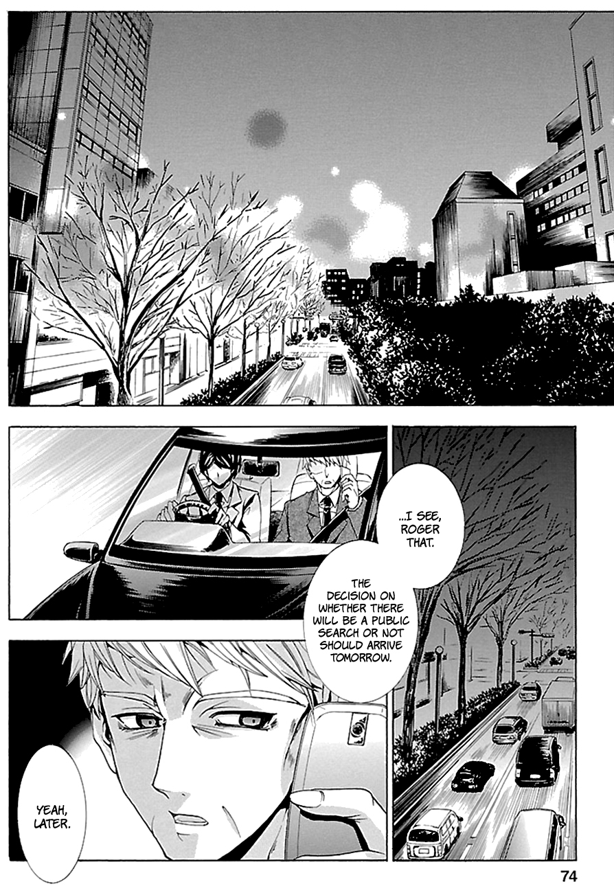 Fukushuu Kyoushitsu Chapter 15.18-2 page 2 - Chapter 15-18 (Part 2)