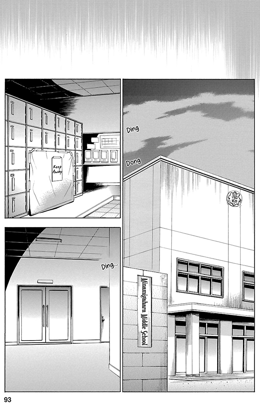 Fukushuu Kyoushitsu Chapter 15.18-2 page 21 - Chapter 15-18 (Part 2)