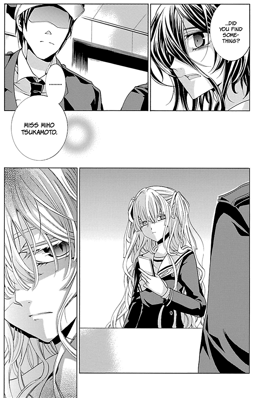 Fukushuu Kyoushitsu Chapter 15.18-2 page 23 - Chapter 15-18 (Part 2)