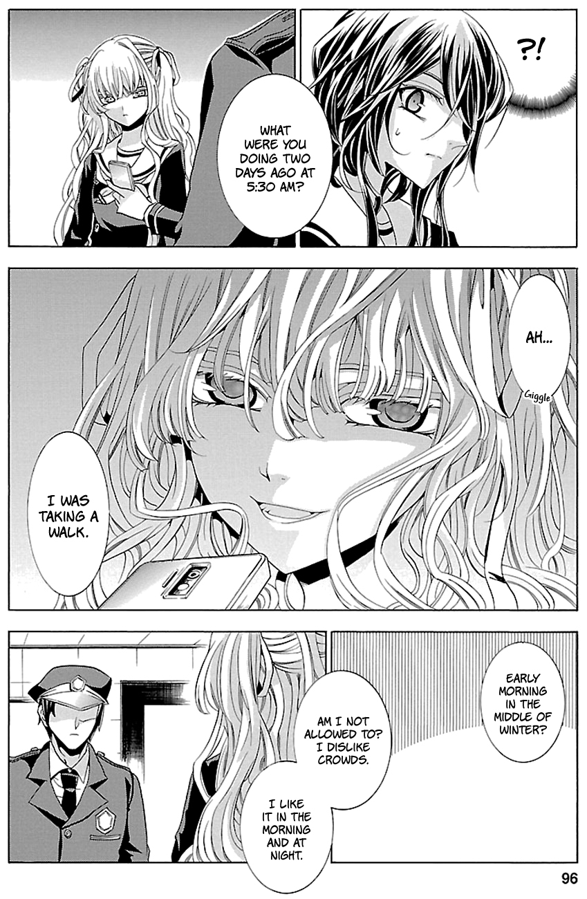 Fukushuu Kyoushitsu Chapter 15.18-2 page 24 - Chapter 15-18 (Part 2)