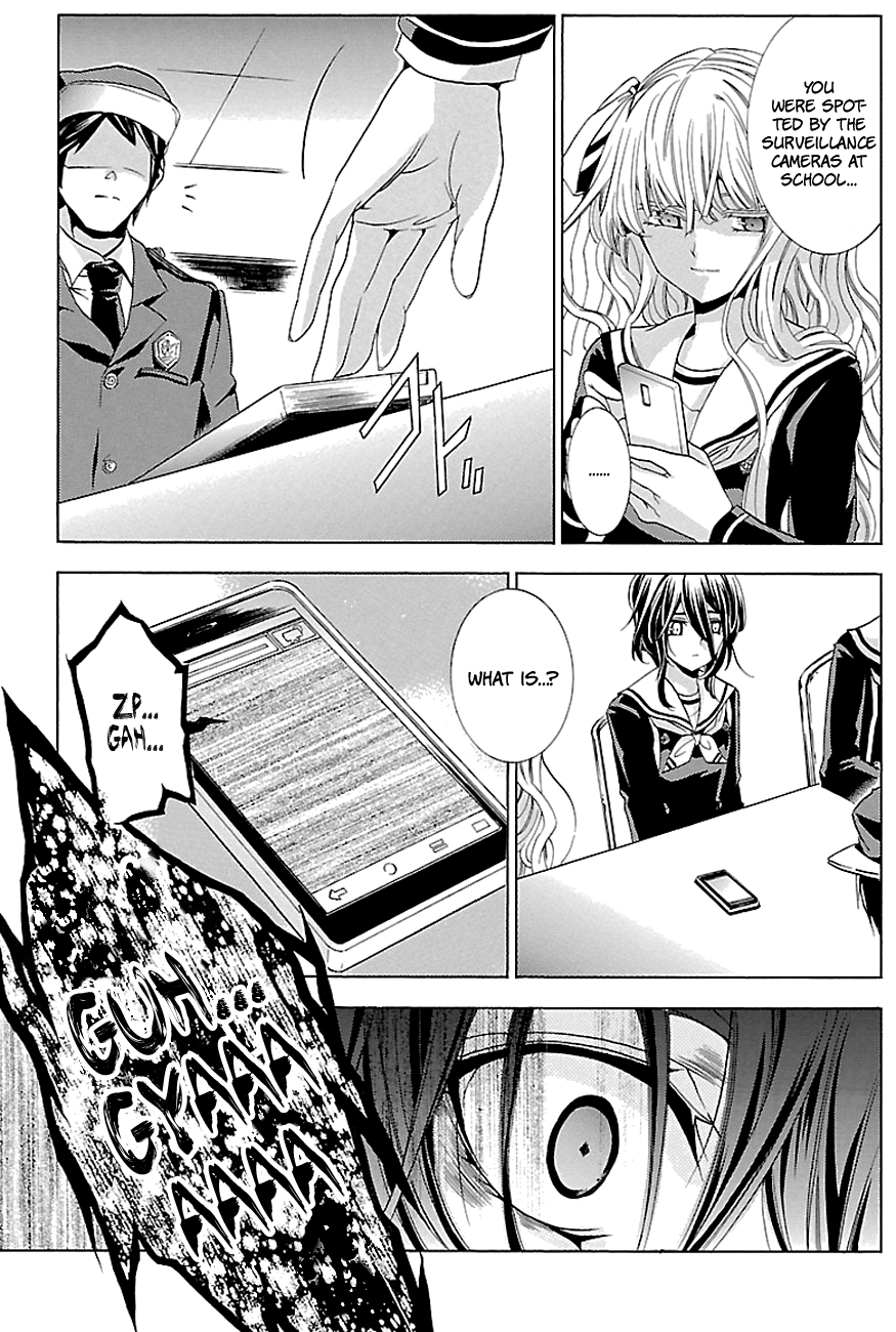 Fukushuu Kyoushitsu Chapter 15.18-2 page 25 - Chapter 15-18 (Part 2)
