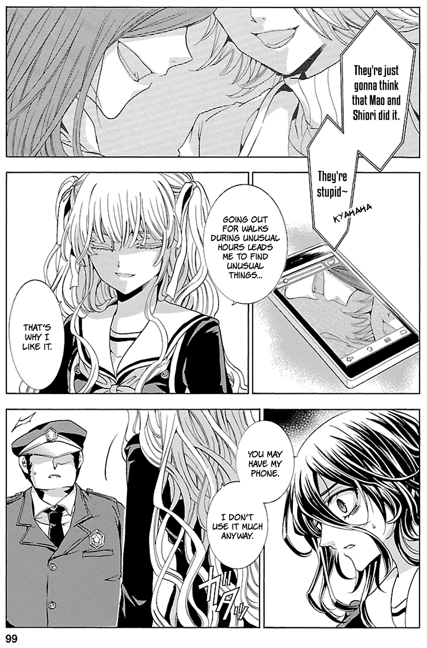 Fukushuu Kyoushitsu Chapter 15.18-2 page 27 - Chapter 15-18 (Part 2)