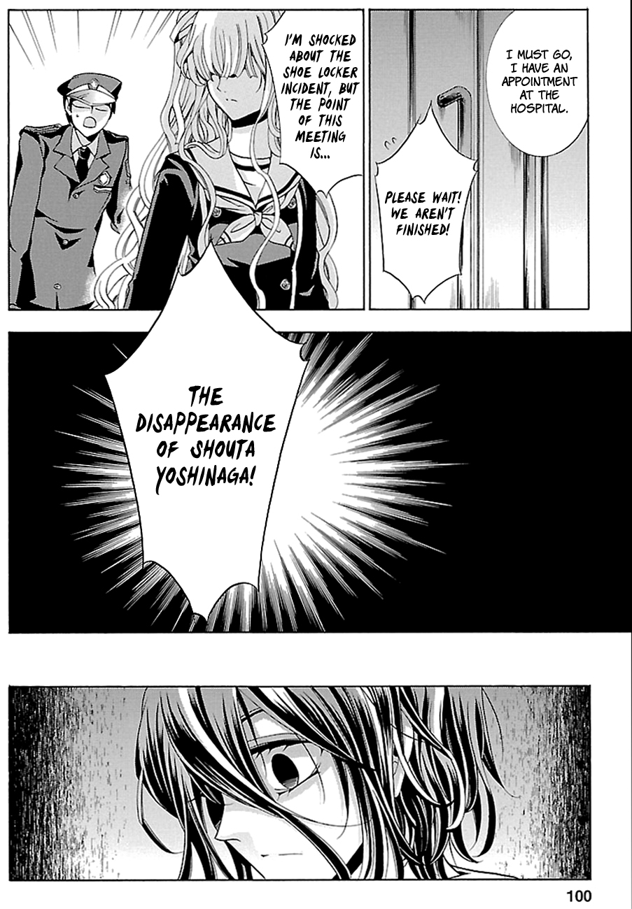 Fukushuu Kyoushitsu Chapter 15.18-2 page 28 - Chapter 15-18 (Part 2)