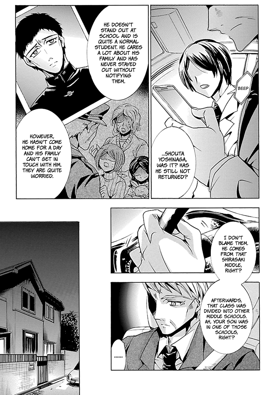 Fukushuu Kyoushitsu Chapter 15.18-2 page 3 - Chapter 15-18 (Part 2)