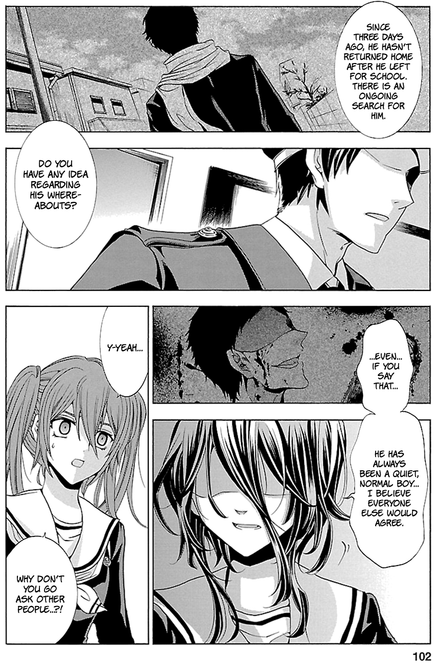 Fukushuu Kyoushitsu Chapter 15.18-2 page 30 - Chapter 15-18 (Part 2)