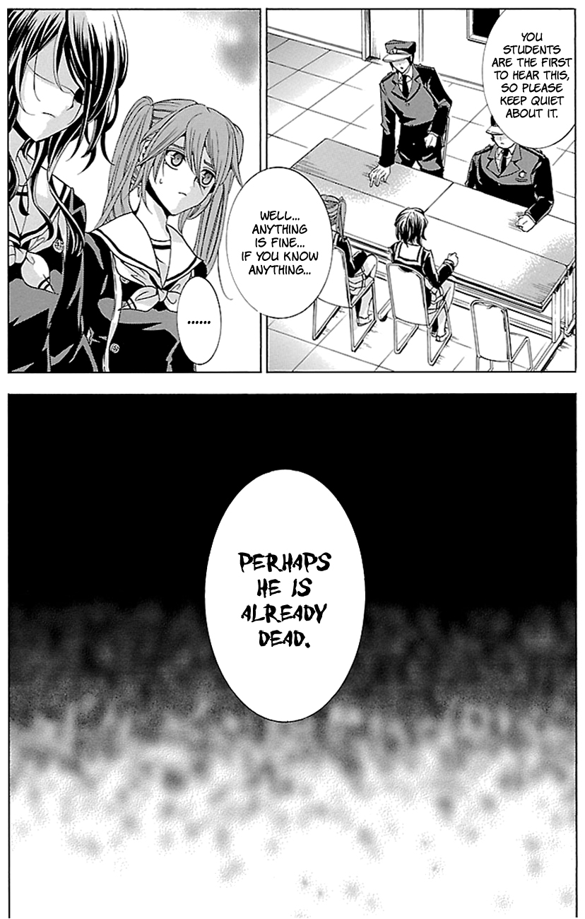 Fukushuu Kyoushitsu Chapter 15.18-2 page 31 - Chapter 15-18 (Part 2)