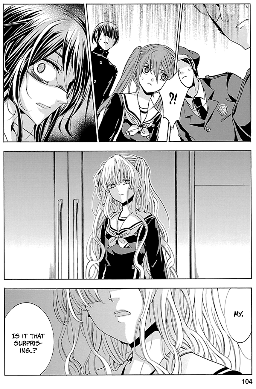 Fukushuu Kyoushitsu Chapter 15.18-2 page 32 - Chapter 15-18 (Part 2)