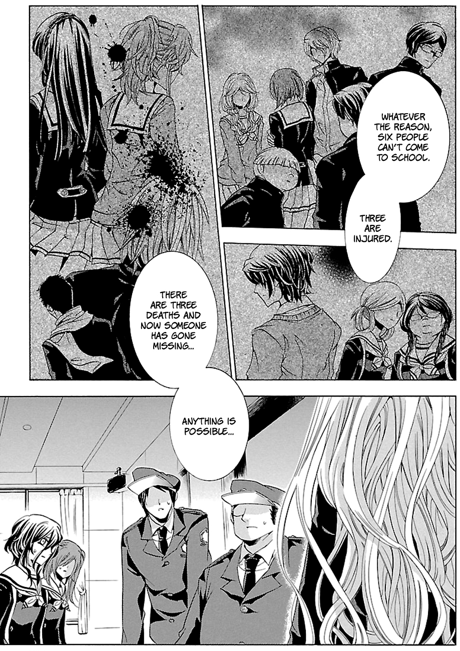 Fukushuu Kyoushitsu Chapter 15.18-2 page 33 - Chapter 15-18 (Part 2)
