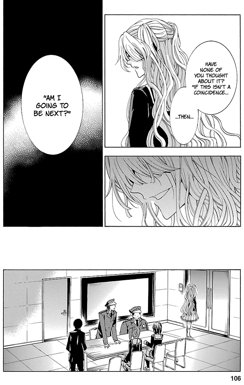 Fukushuu Kyoushitsu Chapter 15.18-2 page 34 - Chapter 15-18 (Part 2)