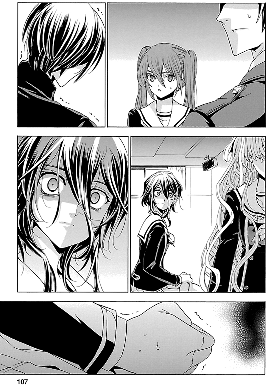 Fukushuu Kyoushitsu Chapter 15.18-2 page 35 - Chapter 15-18 (Part 2)