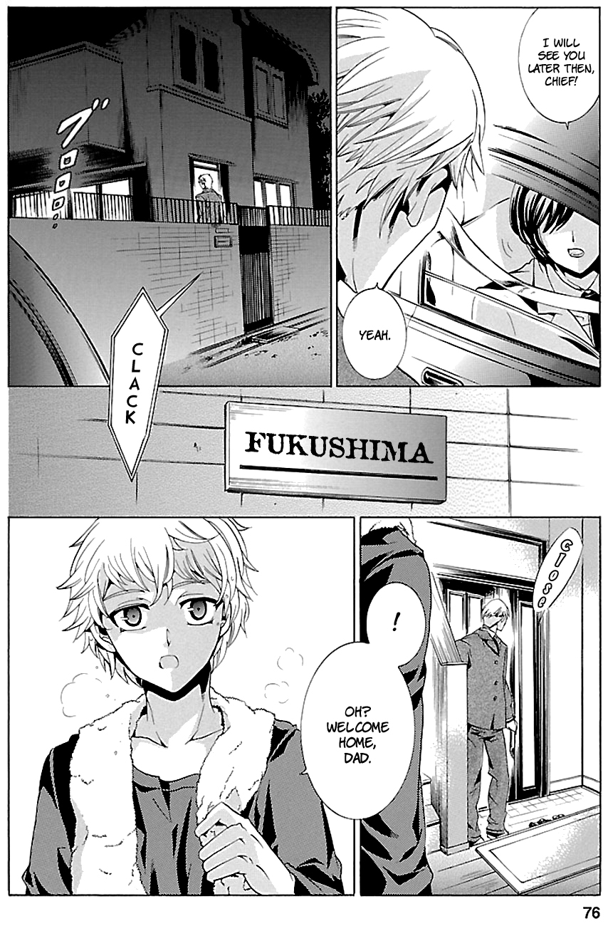 Fukushuu Kyoushitsu Chapter 15.18-2 page 4 - Chapter 15-18 (Part 2)
