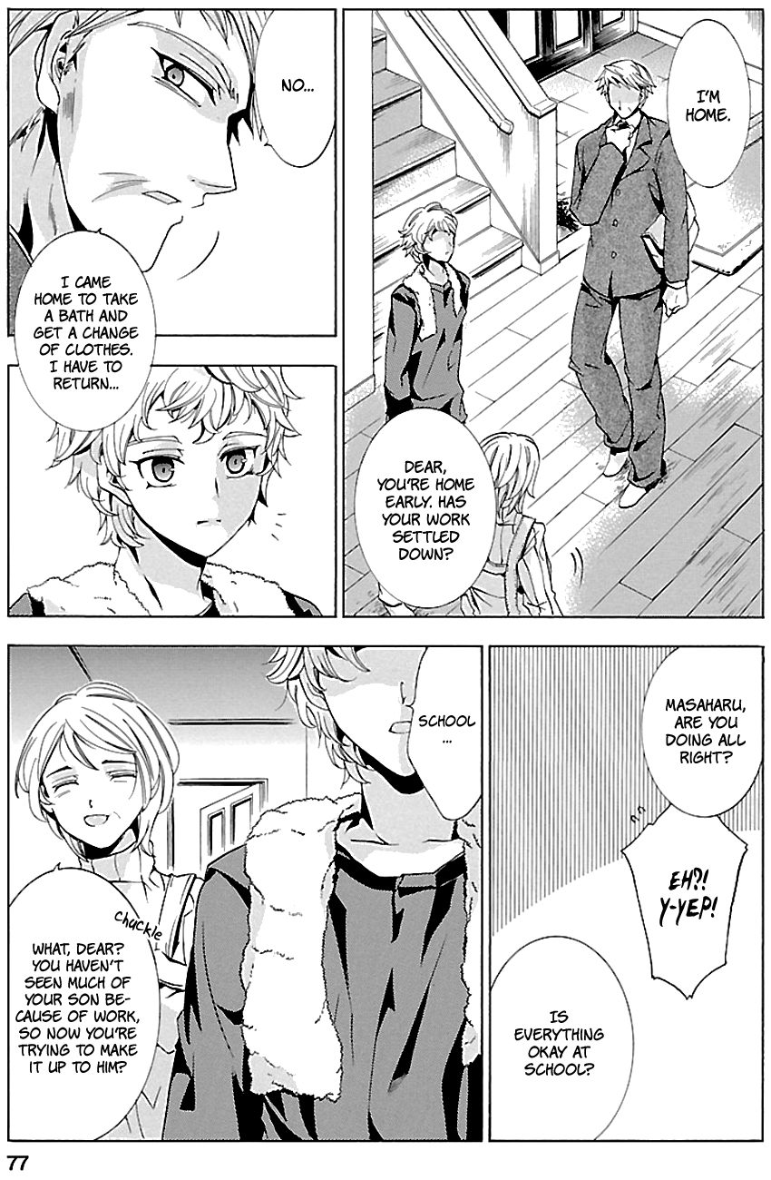 Fukushuu Kyoushitsu Chapter 15.18-2 page 5 - Chapter 15-18 (Part 2)