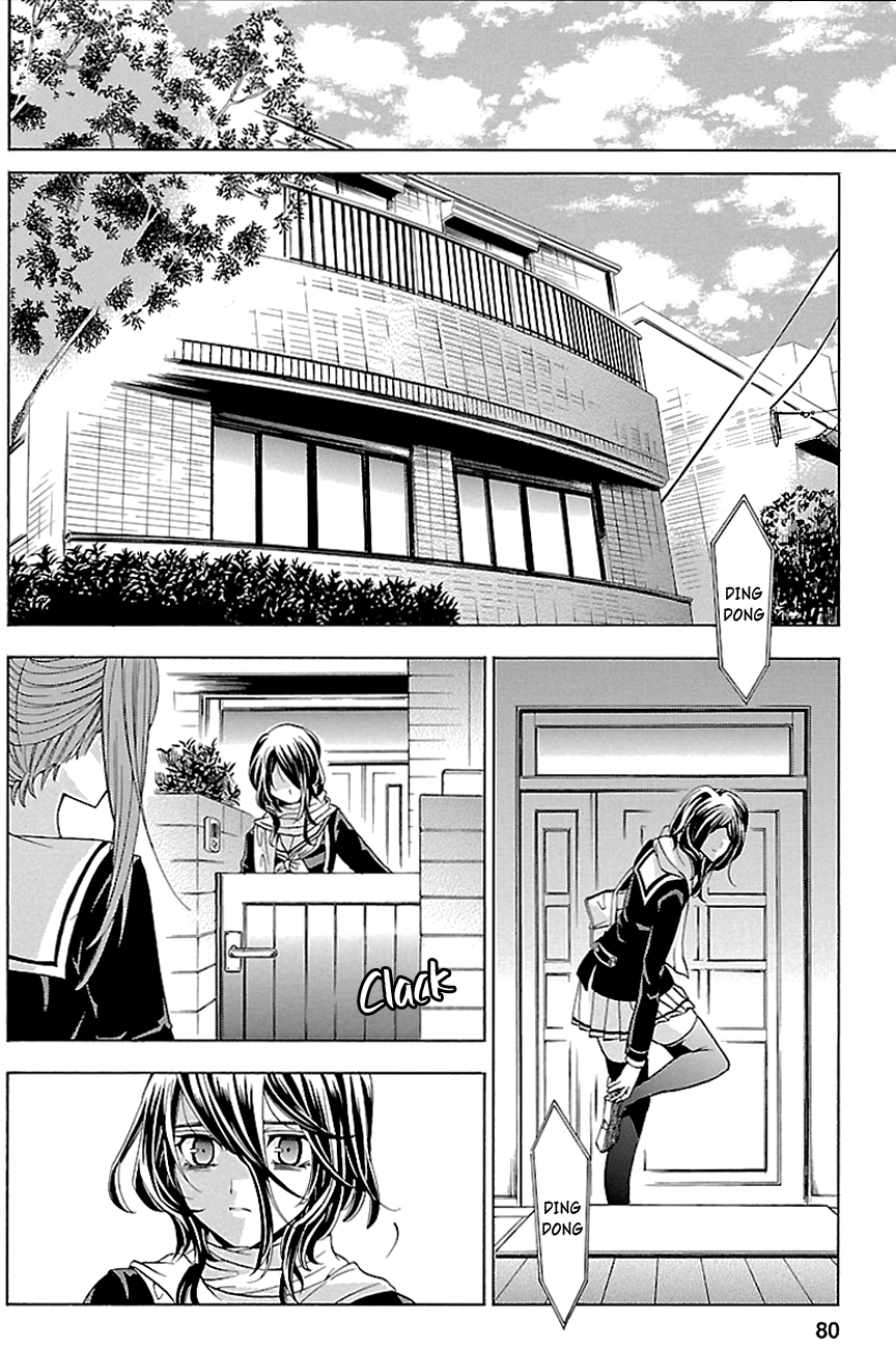 Fukushuu Kyoushitsu Chapter 15.18-2 page 8 - Chapter 15-18 (Part 2)