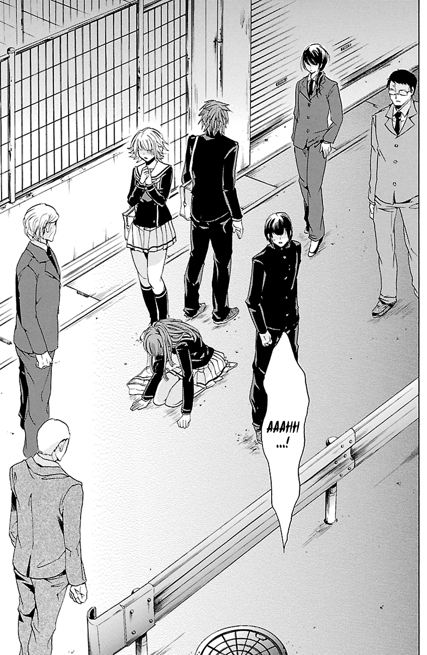 Fukushuu Kyoushitsu Chapter 15.18-3 page 11 - Chapter 15-18 (Part 3)