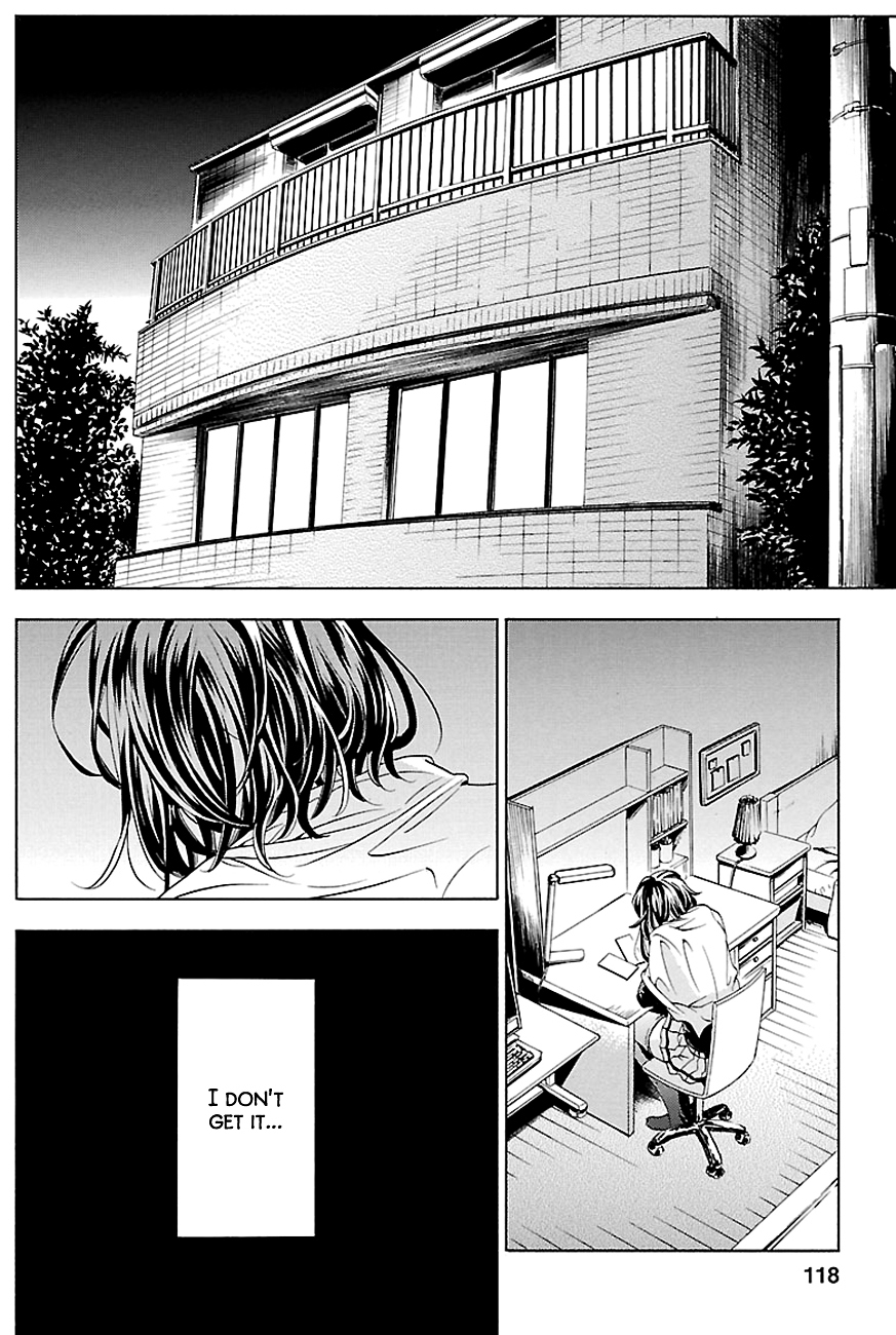 Fukushuu Kyoushitsu Chapter 15.18-3 page 12 - Chapter 15-18 (Part 3)