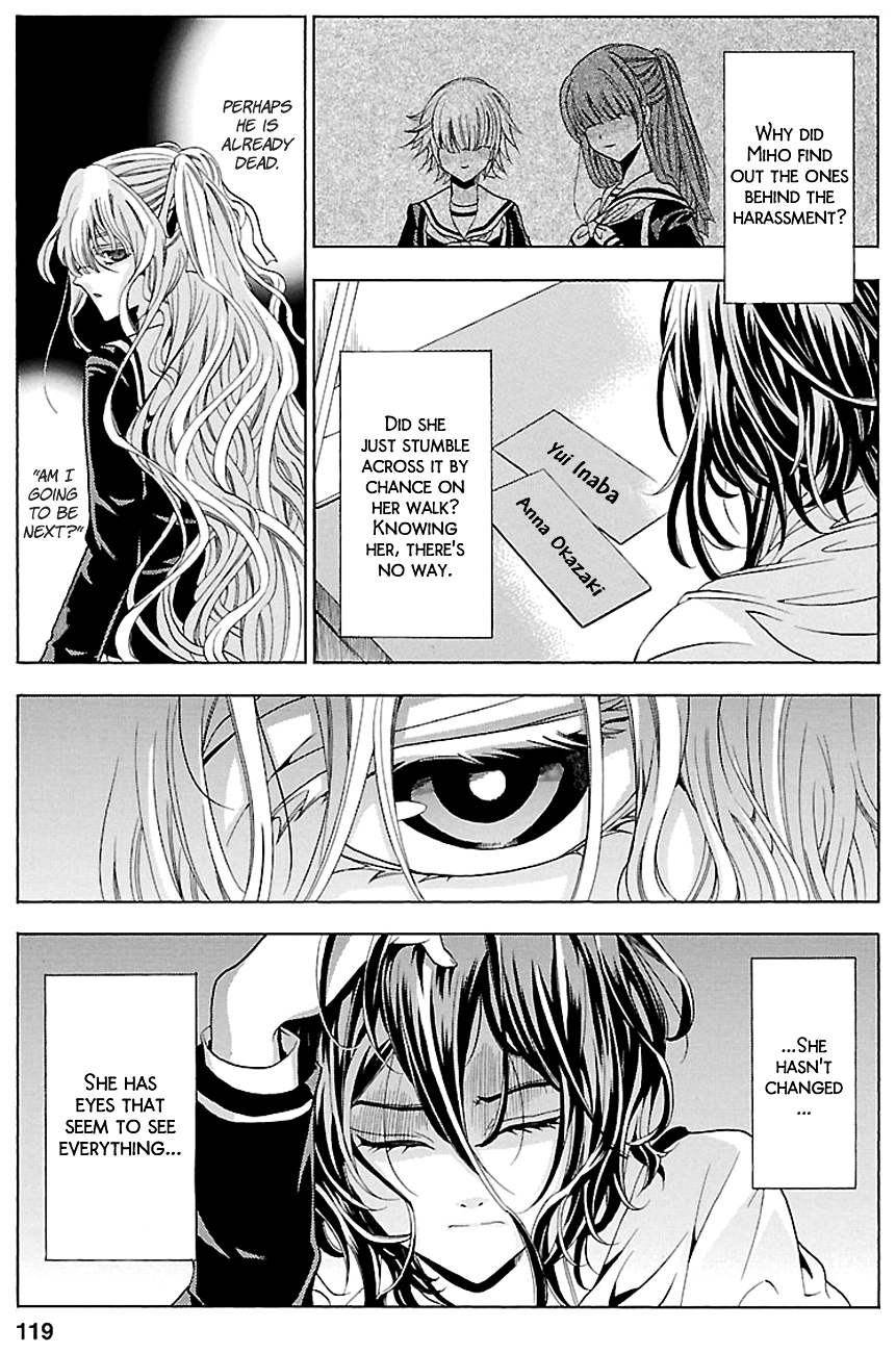 Fukushuu Kyoushitsu Chapter 15.18-3 page 13 - Chapter 15-18 (Part 3)